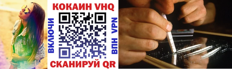 Наркота Бодайбо Канабис  А ПВП  Гашиш  Меф мяу мяу 