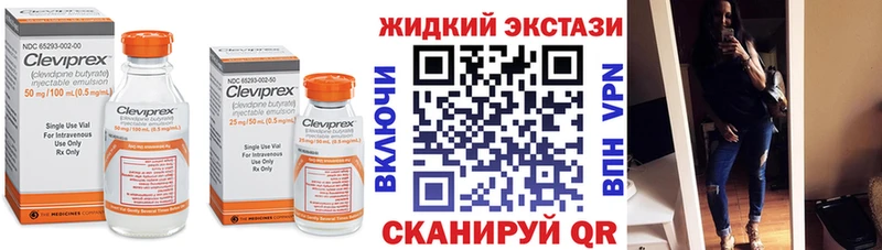 blacksprut   где продают наркотики  Бодайбо  БУТИРАТ оксана 