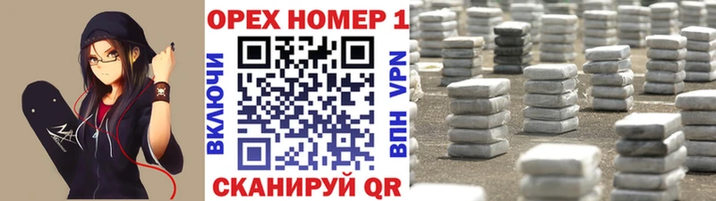 Кокаин 98%  Бодайбо 