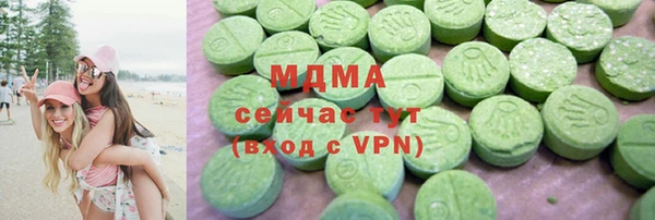 дмт Баксан