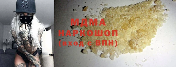 дмт Баксан