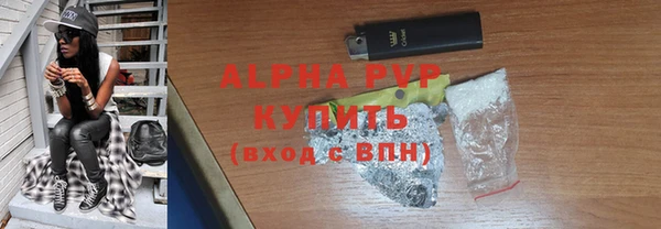 дмт Баксан