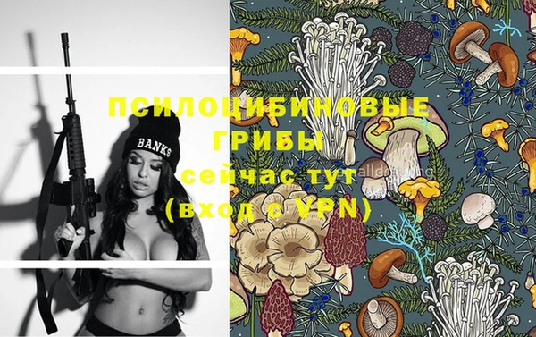 дистиллят марихуана Балахна