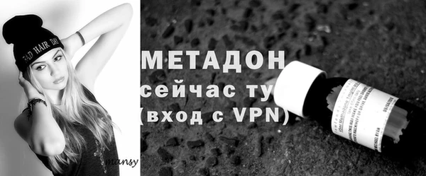 дмт Баксан