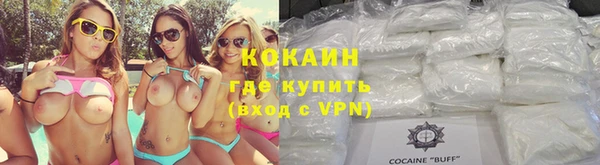 дмт Баксан