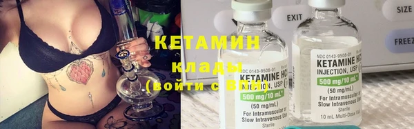 дмт Баксан