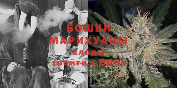 бутират Балабаново