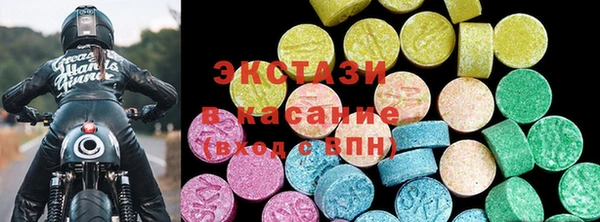 дистиллят марихуана Балахна