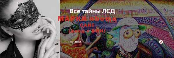 дмт Баксан