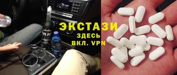 дмт Баксан