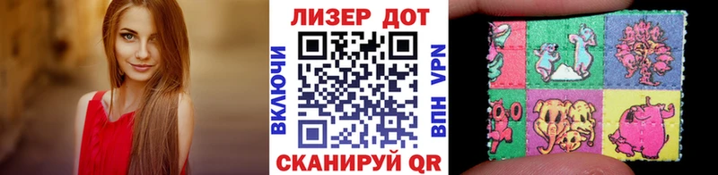 Марки N-bome 1500мкг  цены   Бодайбо 