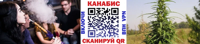 как найти   Бодайбо  Каннабис LSD WEED 